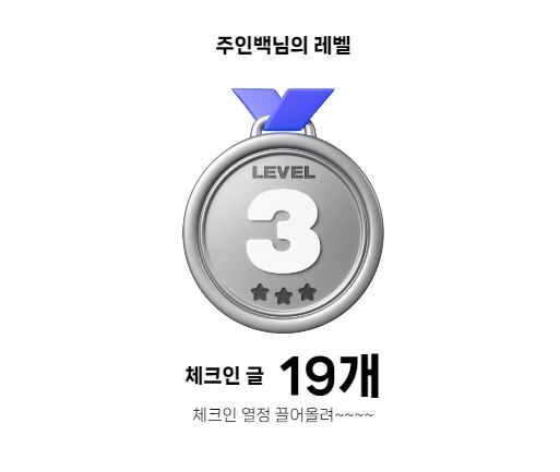 달콤왕가탕후루 은마점 이미지