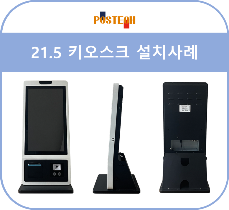원유로커피스페셜티양산사송점 이미지