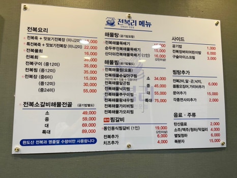 성서컴퓨터 이미지