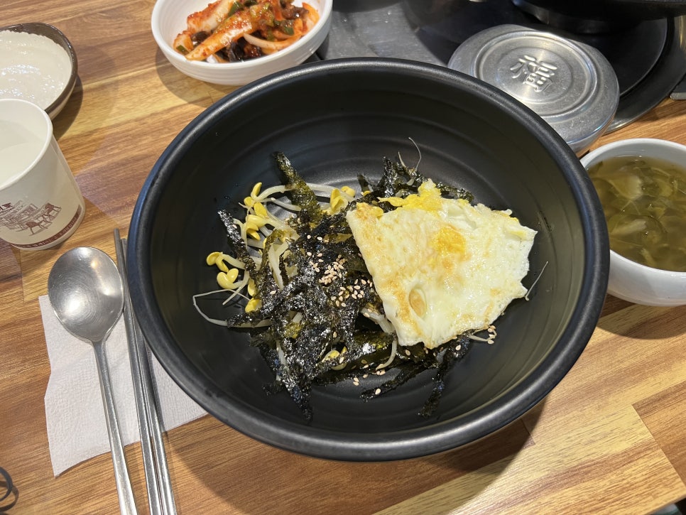 골목안 생태집 이미지