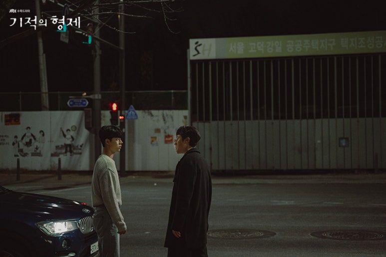 형제서점 이미지