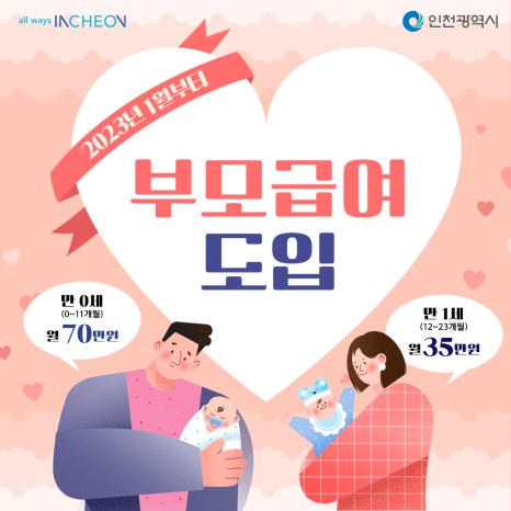 지원G-1 이미지
