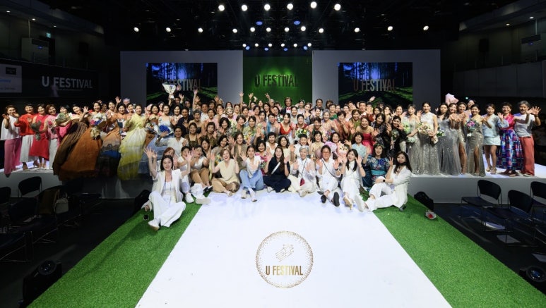 유앤와이 컴퍼니(UNY COMPANY) 이미지