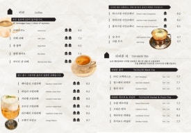 젠젠 이미지