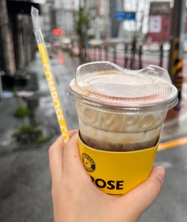 컴포즈커피신문리인점 이미지