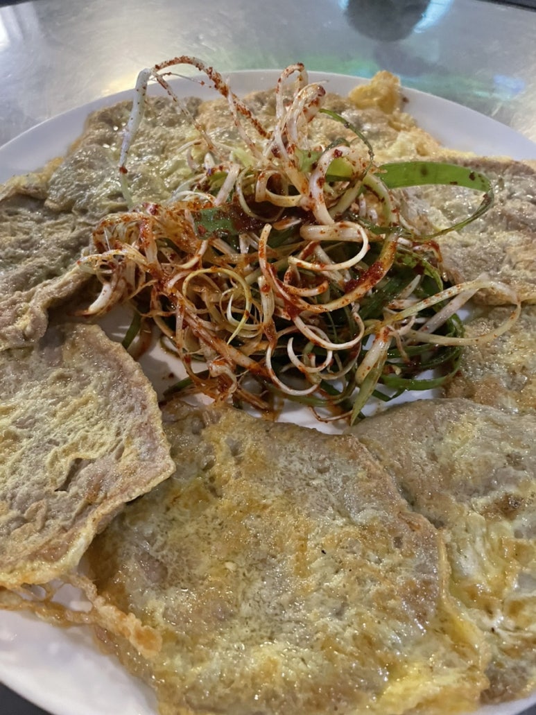 평안전집 이미지