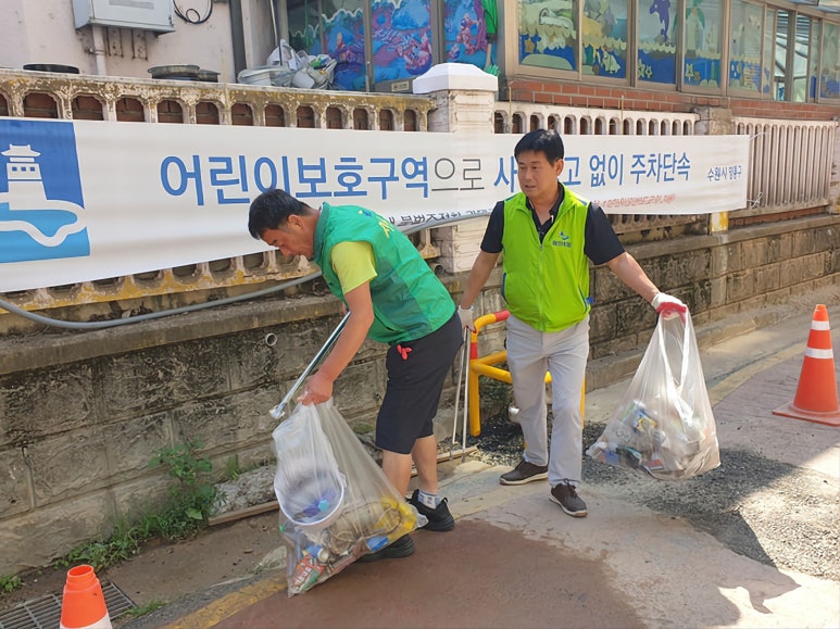 새마을가스 이미지
