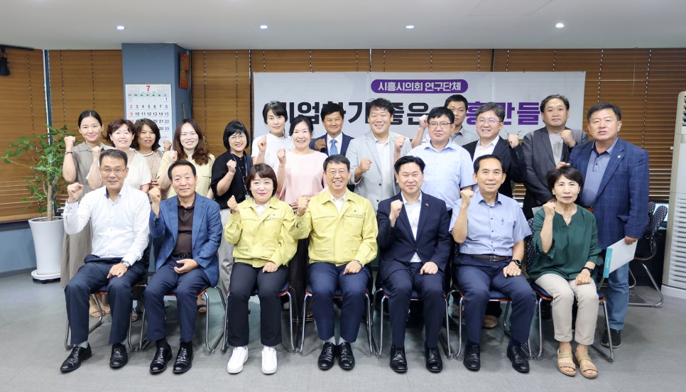 이음사회적협동조합 이미지