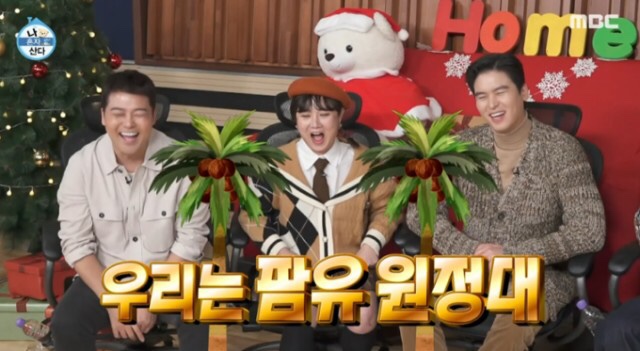 강가네떡볶이 이미지