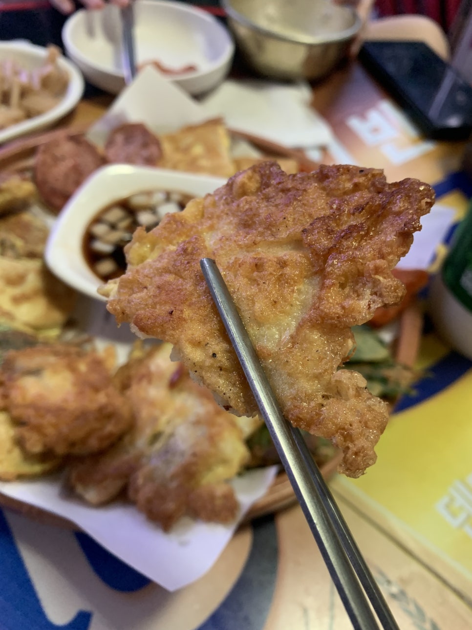 민속전 이미지
