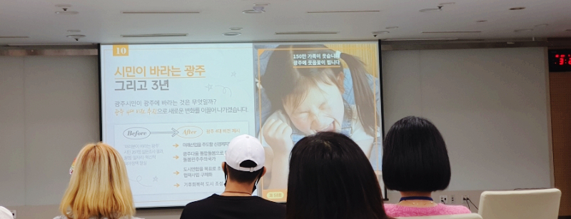 (주)샌드박스네트워크 이미지