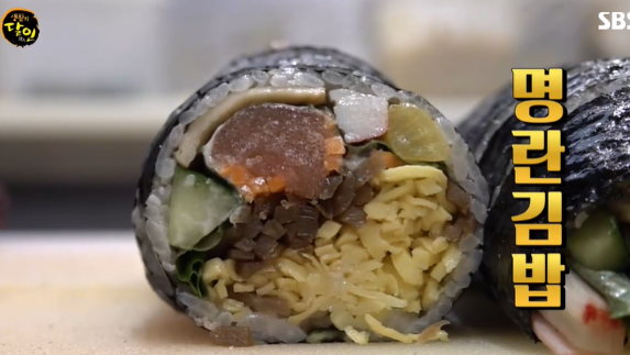 평양김밥 이미지