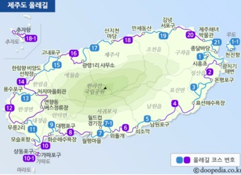 퍼니아츠컴퍼니 이미지