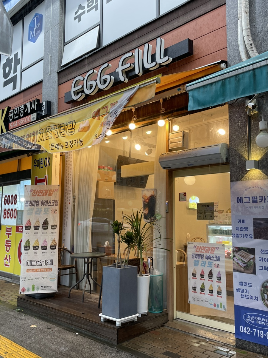 제이앤에스마트 이미지