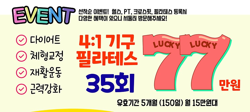 두드림카페테리아 이미지