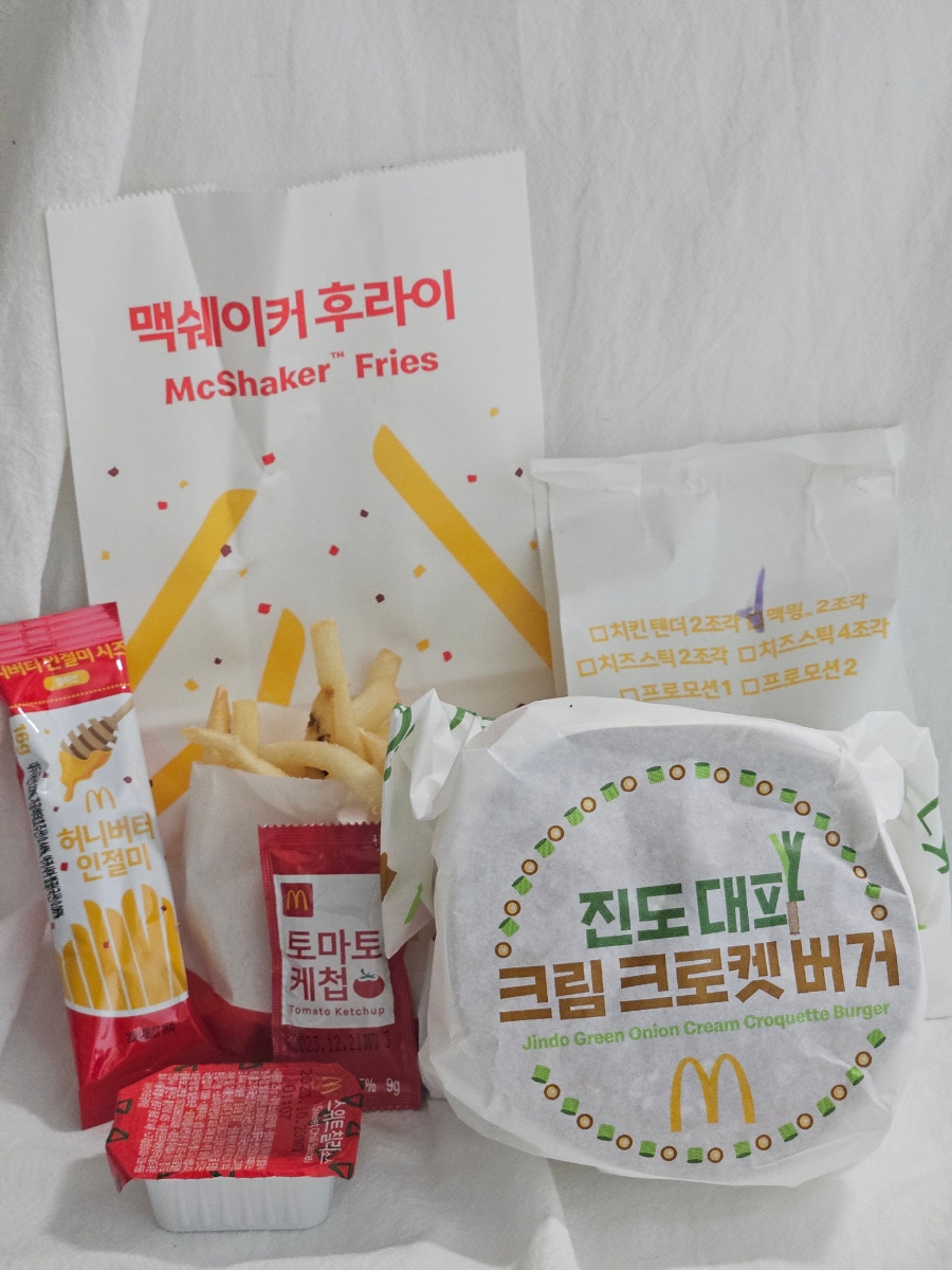 한국맥도날드전주효자DT점 이미지