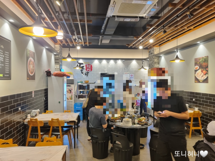 도도랑족발보쌈만성점 이미지