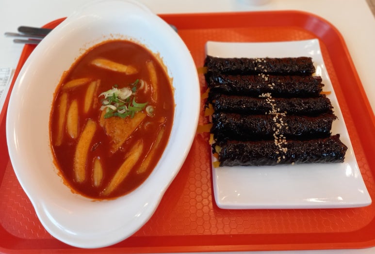 잇잇 이미지
