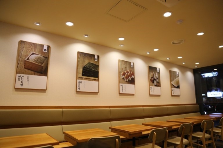 바르다김선생용인 이미지