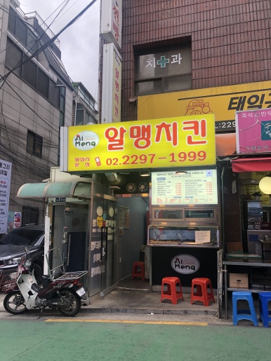 정표진치과 이미지
