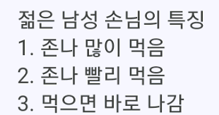 오십칠 이미지
