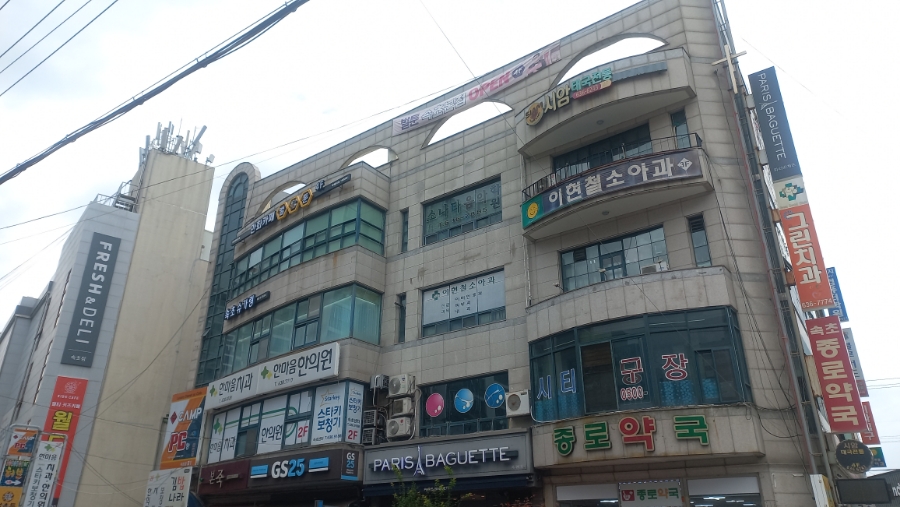 벌툰속초본점 이미지