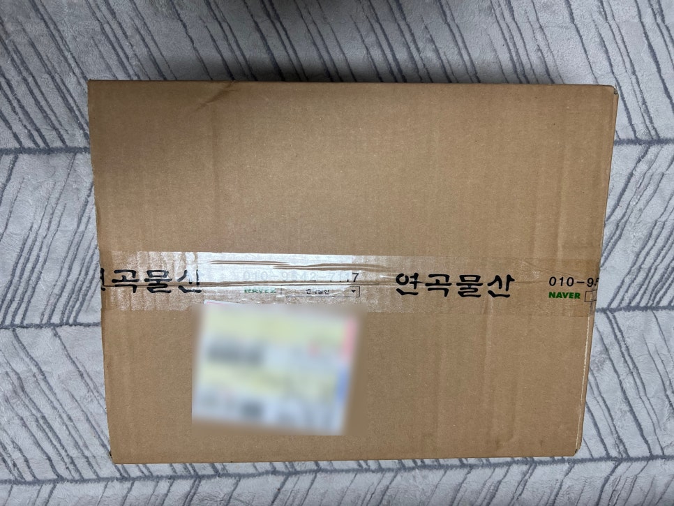 연곡황태 이미지