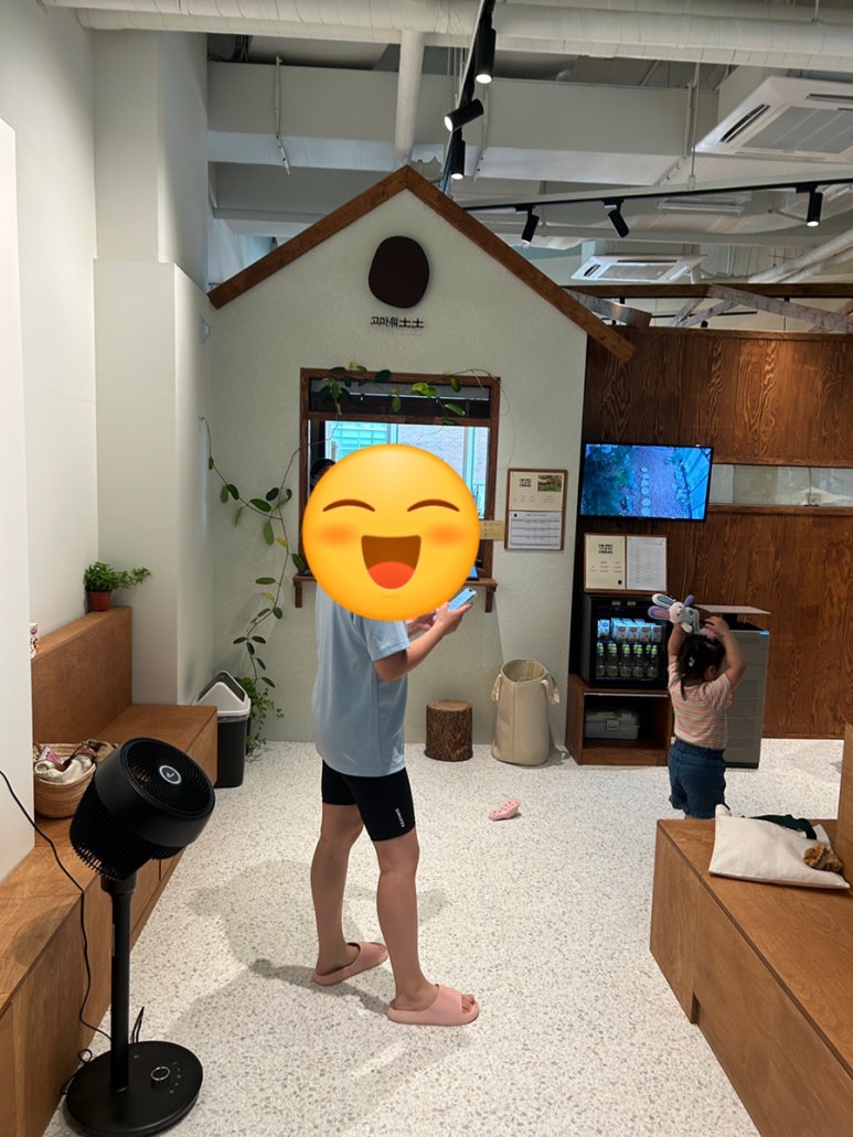 토토다방 이미지