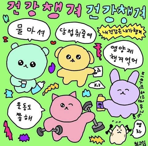 파스토보이반야월 이미지