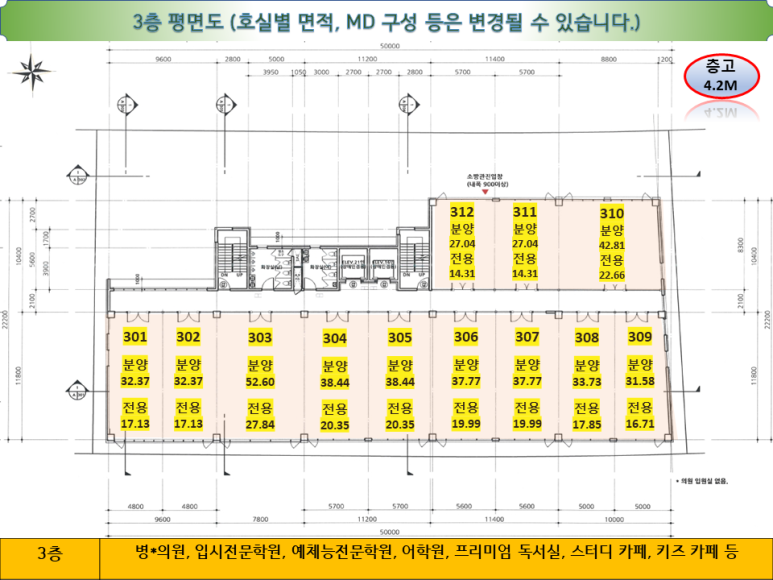 초롱초등학교 이미지