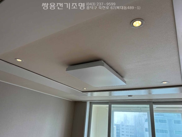 주은전기조명 이미지