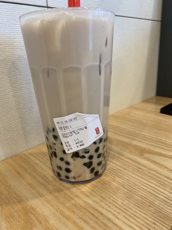 공차제주아라점 이미지