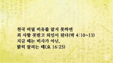 샘강 이미지