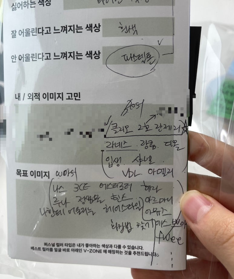 히유컬 이미지