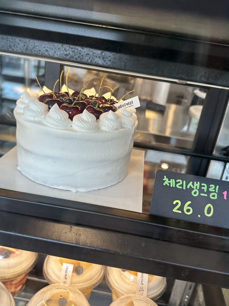온스베이커리 이미지
