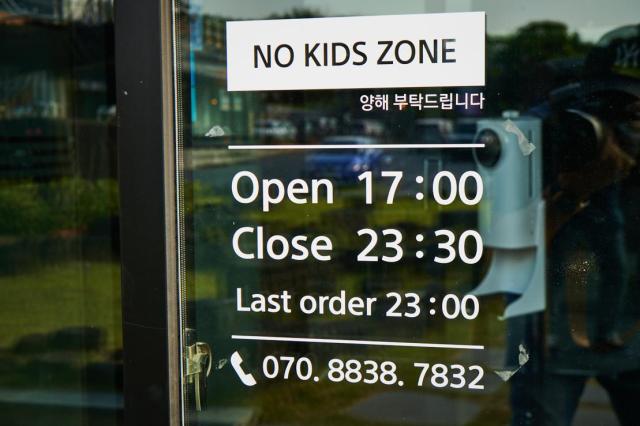 이공이시 이미지