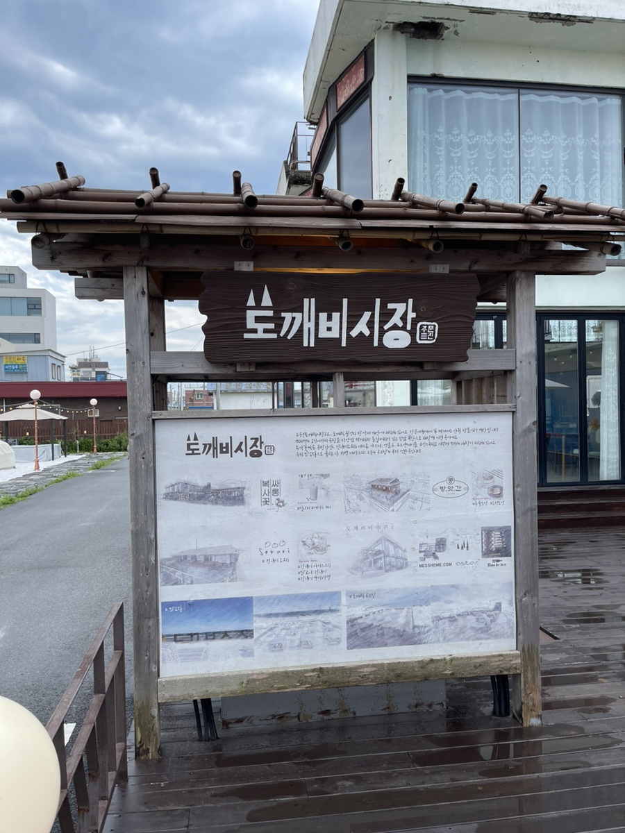 영진카써비스 이미지
