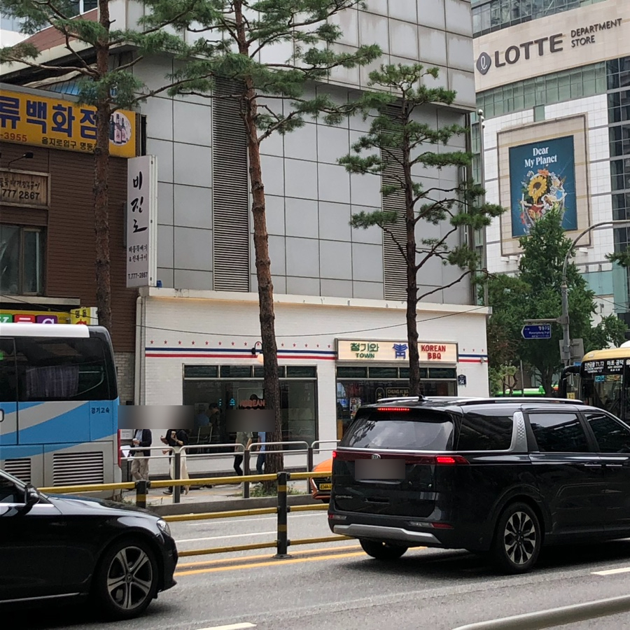 청기와타운S 이미지