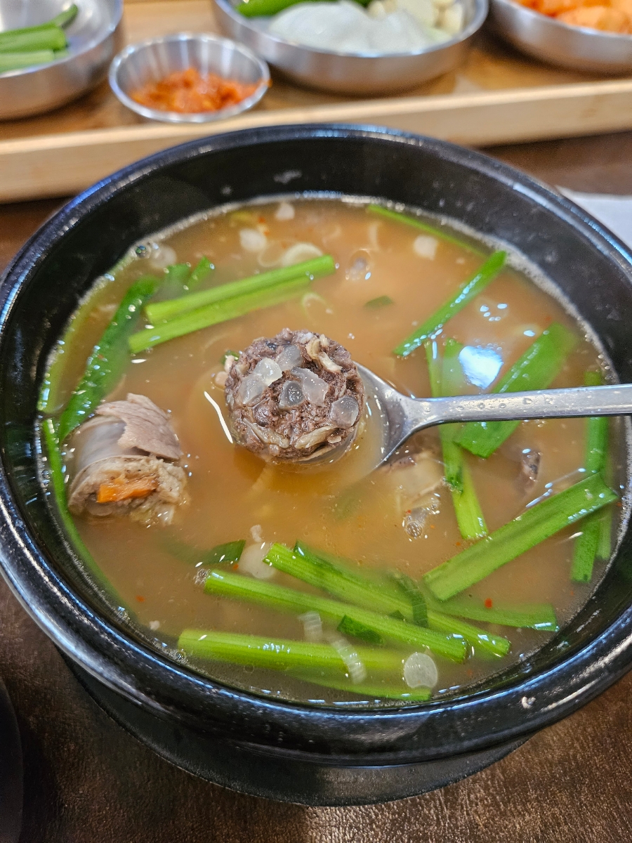봉황국밥 이미지