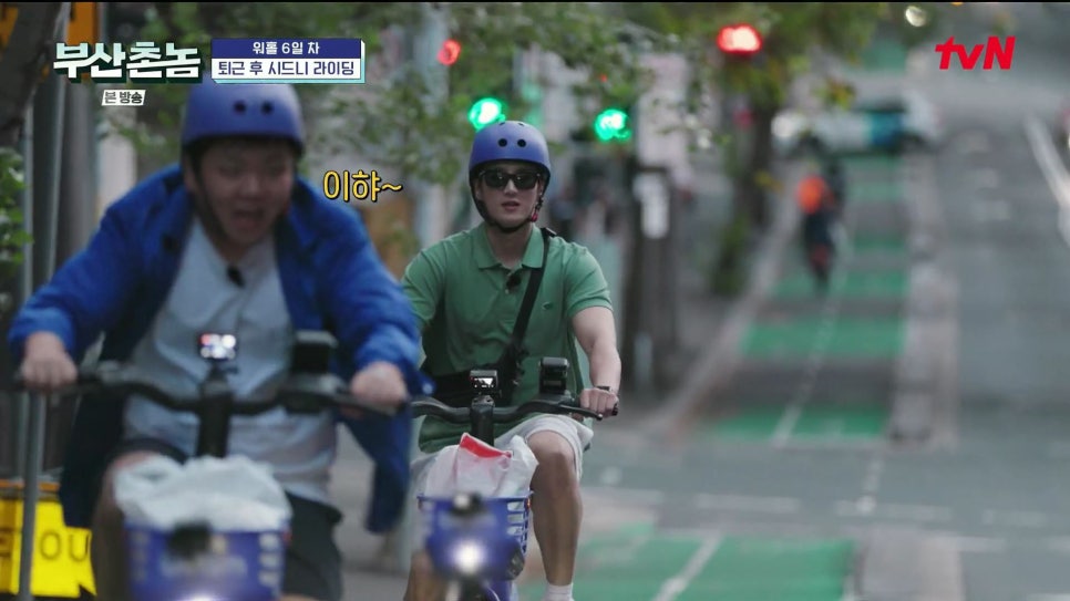부산촌놈 이미지