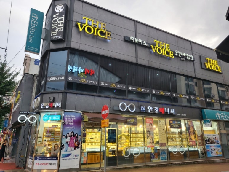 장뜰노래방 이미지