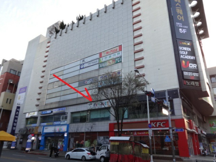 영통중심상가 이미지