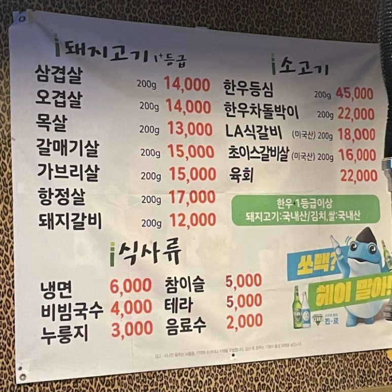 강서실업(주) 이미지
