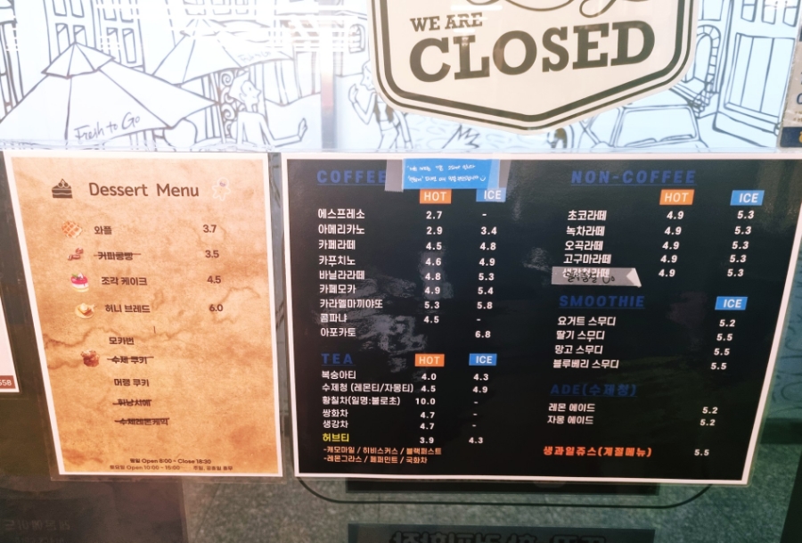 블랙골드 카페 이미지