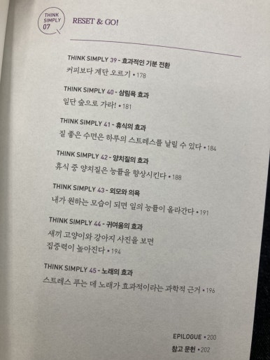 교동빵집 이미지