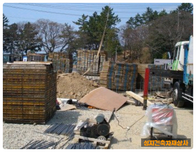 성지상사 이미지