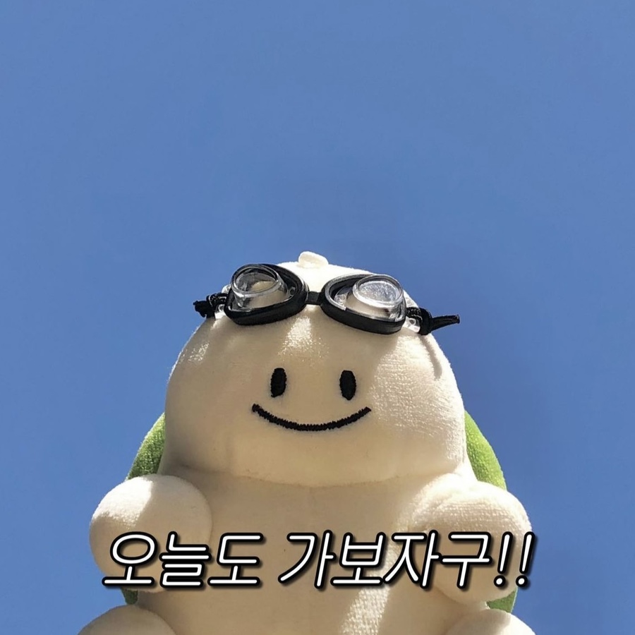 육회포장 이미지