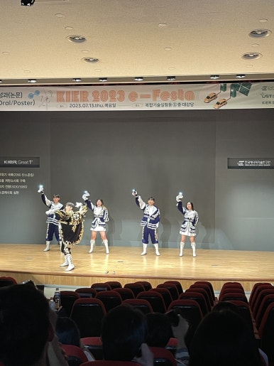 미진축산신 이미지