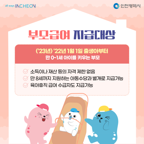 지원G-1 이미지