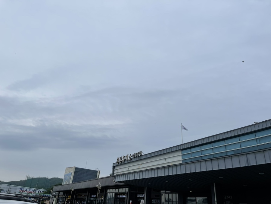 교동카서비스 이미지